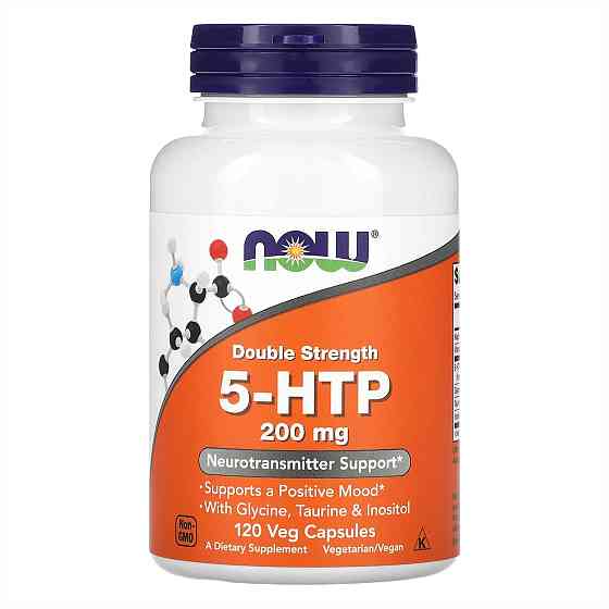5-HTP 200mg - 120 vcaps Луцьк