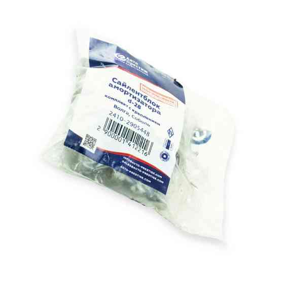 Сайлентблок амортизатор ГАЗ 2410, 3110 переднего (стандарт d28) с гайками и шайбами (к-кт 2 шт) Мукачево