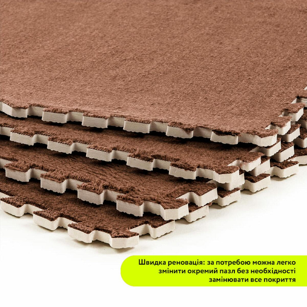 Плюшевий коричневий килимок-пазл Київ - фото 5