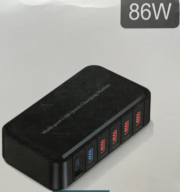 Зарядное устройство: 86Wt. Киев - изображение 1