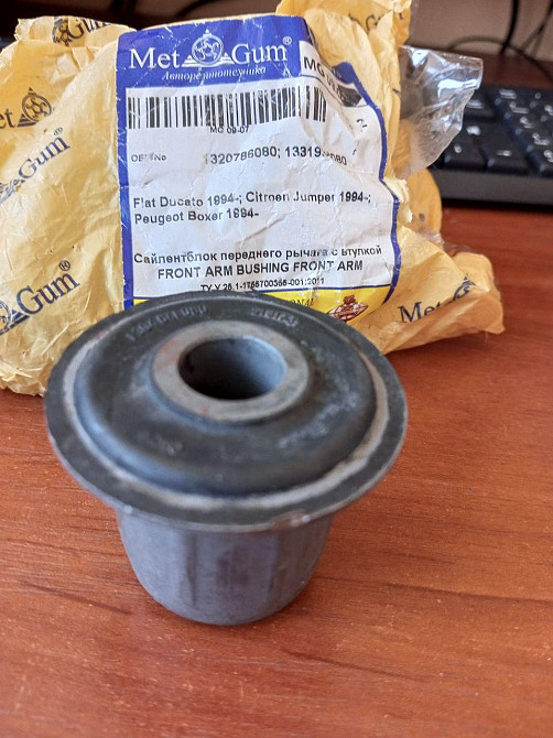 Сайлент-блок рычага, передняя ось METGUM MG09-09 FIAT Dycato Полтава - изображение 1
