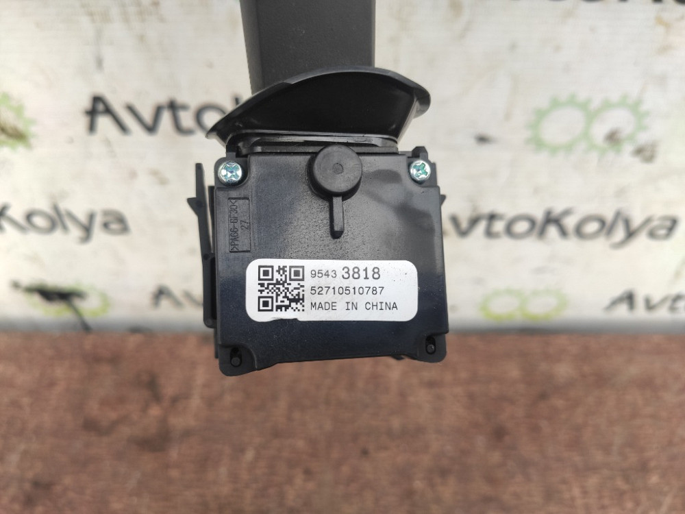 Підкермовий перемикач правий Opel Zafira C 2012-2019 (95433818) Ковель - изображение 3