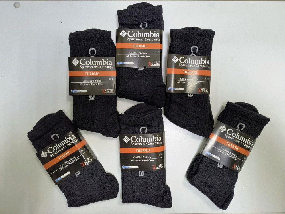 Мужские теплые термоноски с махровым следом Columbia (6шт в уп). Хлопок. Размен 41-45 Киев - изображение 2