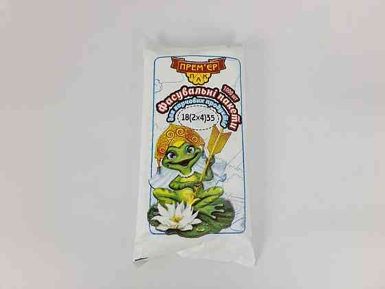 Фасувальні поліетиленові пакети No9 (26х35) (10000 шт.) Жаба (1 пачка) Харків