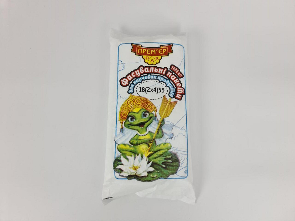 Фасувальні поліетиленові пакети No9 (26х35) (10000 шт.) Жаба (1 пачка) Харків - фото 2