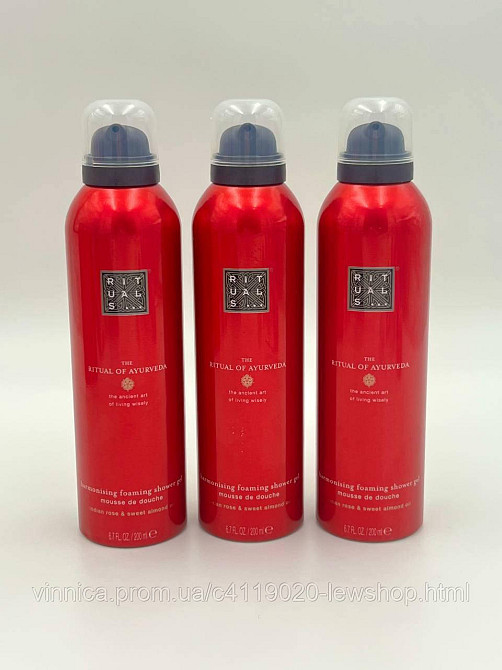 Ритуалс Ayurveda гель-пена для душа 200 мл Rituals Черновцы - изображение 5