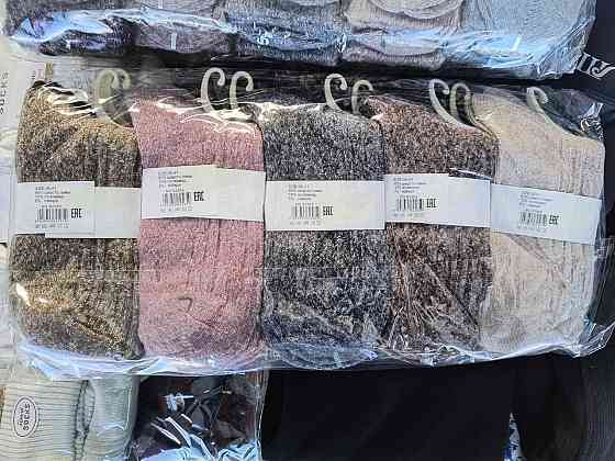 Женские теплые носочки из шерсти Ламы. Набор из 5 шт. Корона Лама Киев