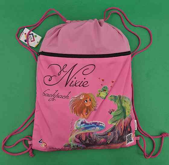 Рюкзак TM Profiplan Nixie turtle (1 шт) Харків