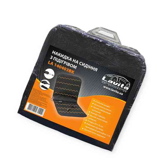 Накидка подогревом сиденья+спинка низкая черная 12в, 35вт 84x45см с Мукачево