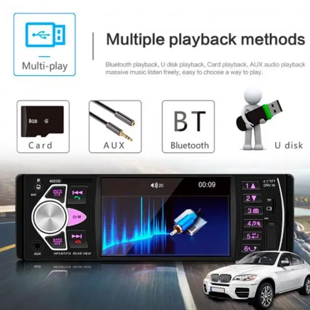 Автомобильная Bluetooth магнитола PI 4023 BT с пультом на руль и большим экраном Коломия - фото 9