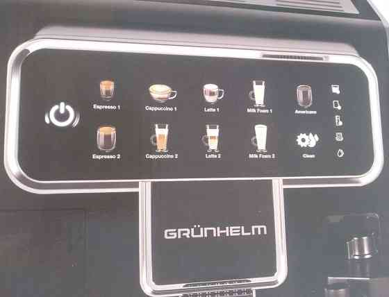 Кавомашина GRÜNHELM нова. Киев