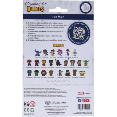 Набор для творчества Crystal Art Железный человек (CAFGR-MCU003) Винница - изображение 7