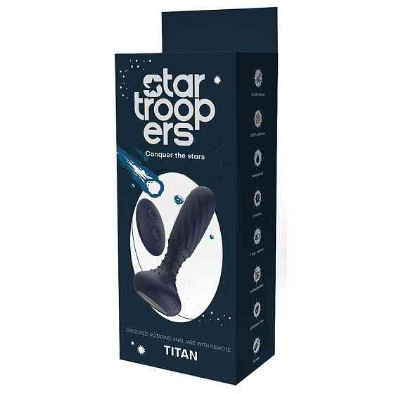 Анальний вібратор з пультом Dream Toys Startroopers Titan з обертовими кульками, синій Sex Aura Київ