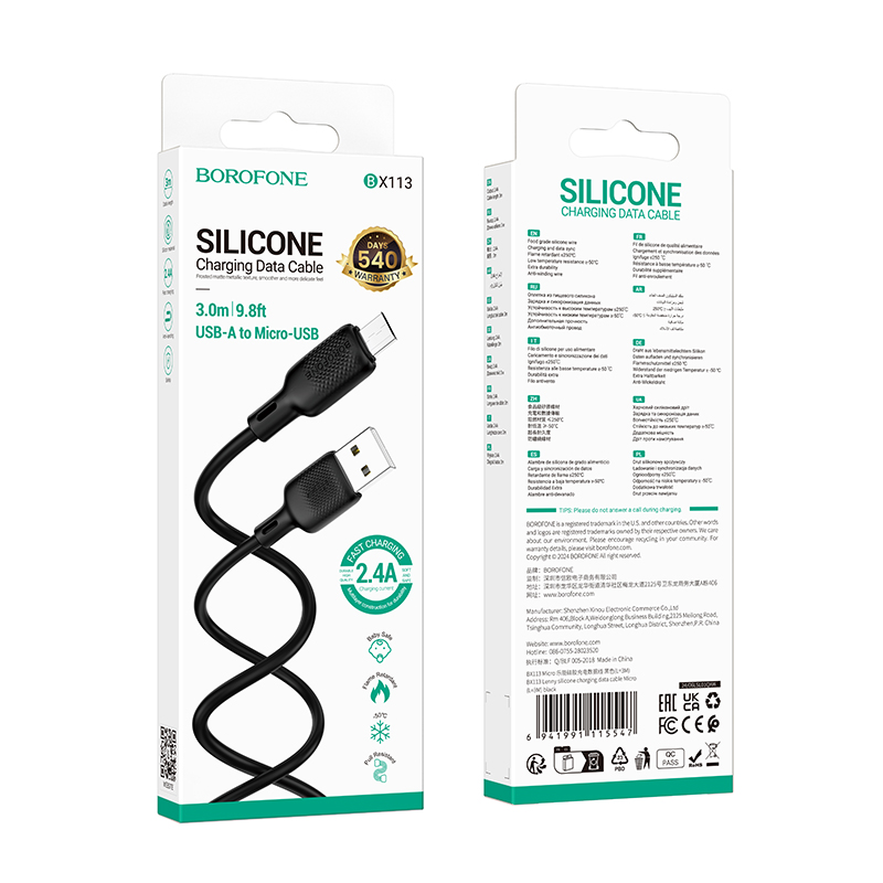 Кабель BOROFONE BX113 Lenny silicone charging data cable Micro(L=3M) Black Одесса - изображение 2