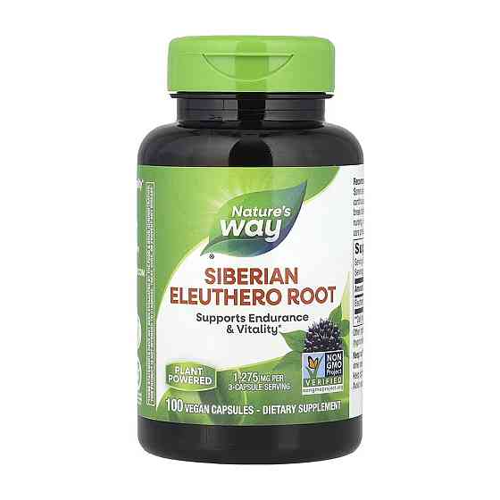 Екстракт сибірського женьшеню Nature's Way Siberian Eleuthero 100 капсул Луцьк