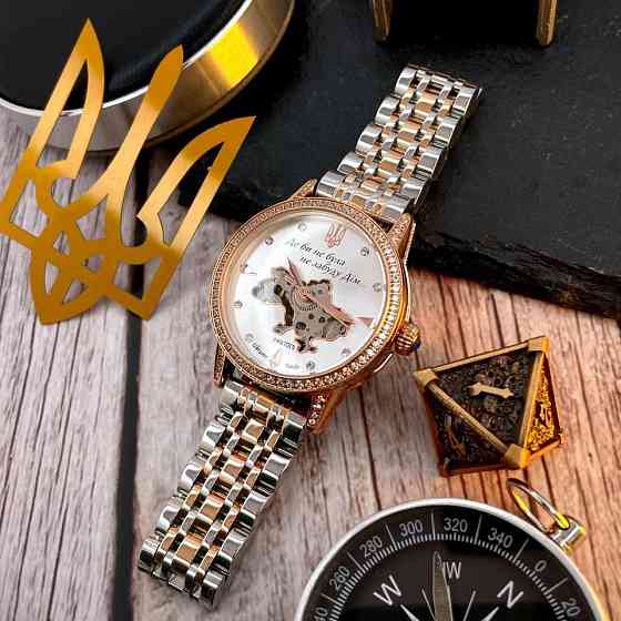 Awarder 049 Де би не була Silver-Gold-White Киев