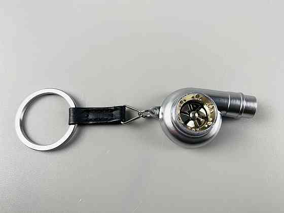 Брелок турбіна ТКР (турбокомпресор), брелок на ключі для водія ТКР сріблястий Мукачево