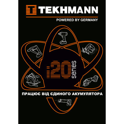 Кусторез Tekhmann TCHT-510/i20 (852739) Винница - изображение 3