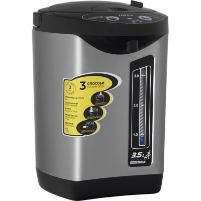 Электрочайник Rotex RTP352-S Винница - изображение 2