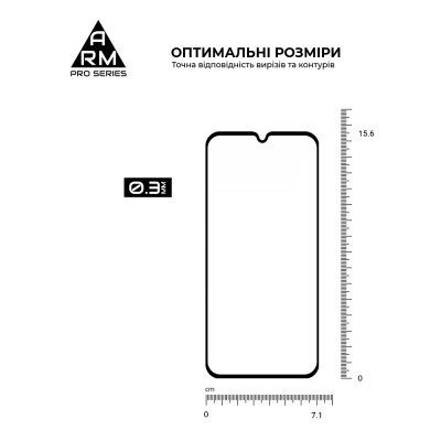 Стекло защитное Armorstandart Pro Samsung M15 5G (M156) Black (ARM74368) Винница - изображение 3