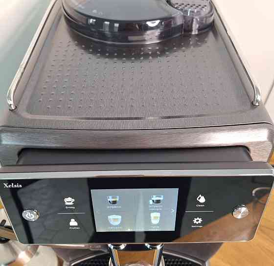 Кавомашина Saeco Xelsis DELUXE (SM 7786). Харків