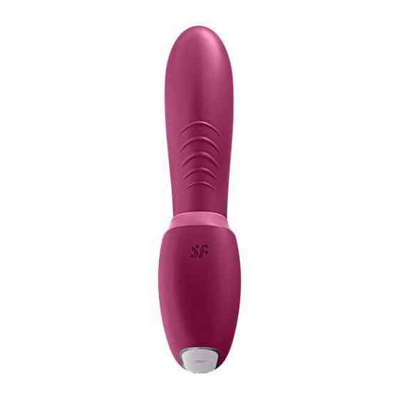 Вакуумный смарт-вибратор Satisfyer Sunray Berry, 4 положение ствола Sex Aura Киев