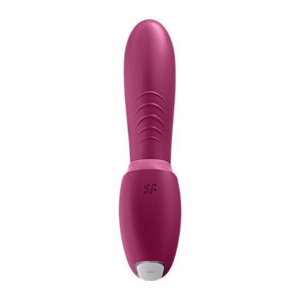 Вакуумный смарт-вибратор Satisfyer Sunray Berry, 4 положение ствола Sex Aura Киев - изображение 3