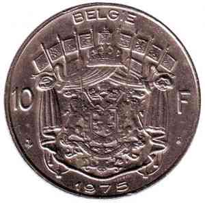 Монета 10 франков. 1975 год, Бельгия. (Belgie) Полтава