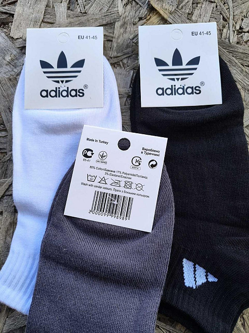 Шкарпетки жіночі спортивні низькі. Жіночі шкарпетки брендові (3 шт.). Розмір 39-41 Київ - фото 3