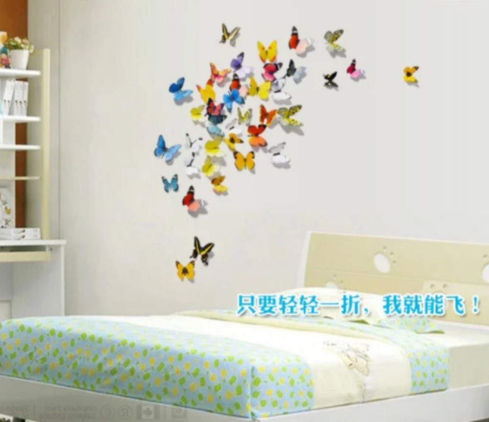 Наклейки на стіну Метелики 3D набір Київ - фото 2