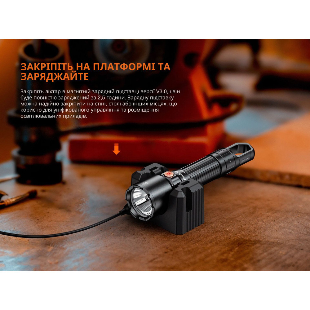 Ліхтар професійний Fenix WF25RM з магнітною зарядкою Рівне - фото 9