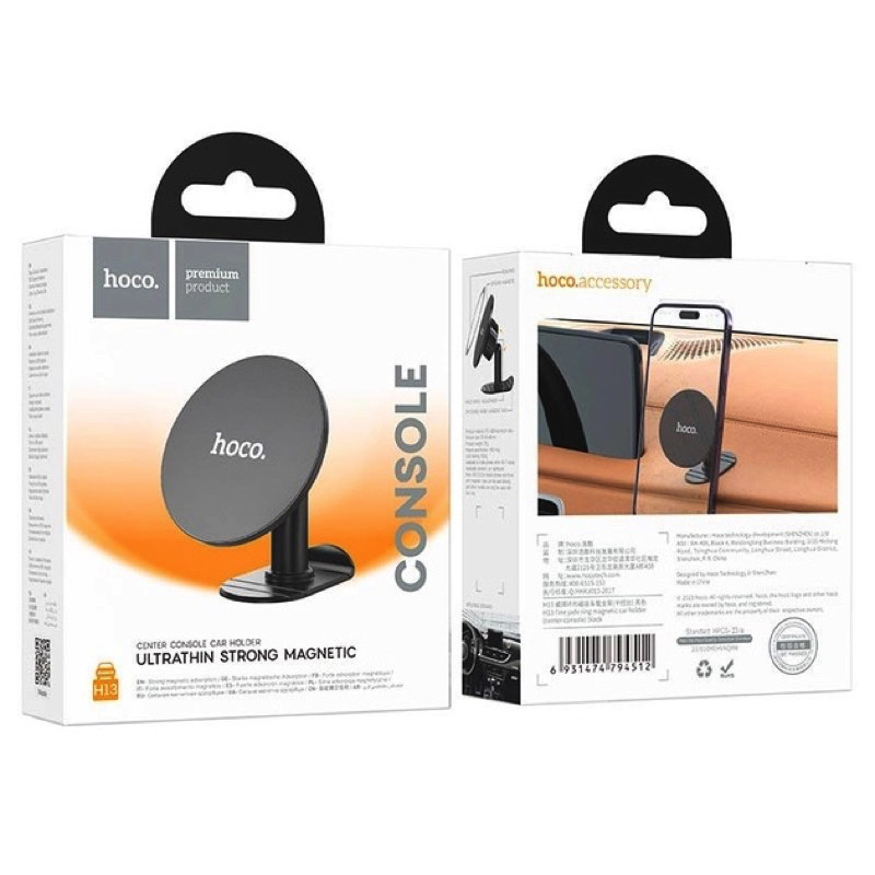Автотримач для телефона HOCO H13 Fine jade ring magnetic car holder(center console) Black Киев - изображение 2