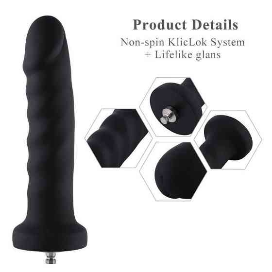 Силиконовый фаллоимитатор для секс-машин Hismith 7.1″ Anal Dildo Black, система KlicLok Sex Aura Киев