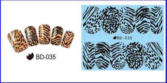 Наклейки для нігтів BD-035 Київ