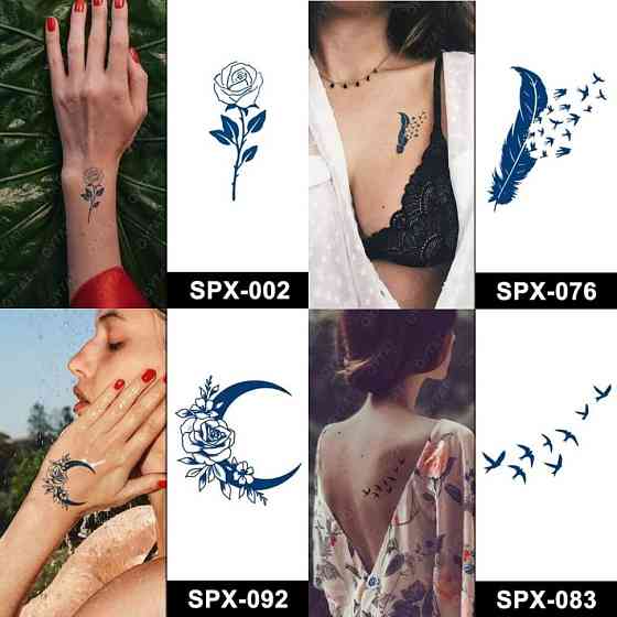 Набір із 4 довготривалих тату "Птахи та квіти" SPX-set-02, 5 х 5 см Вінниця