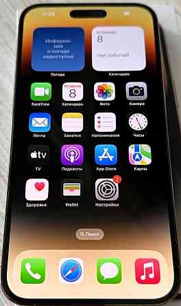 Айфон iPhone 13 Pro Max 128Gb. Neverlock. Киев