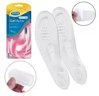 Силиконовые стельки ActivGel женские Коломыя