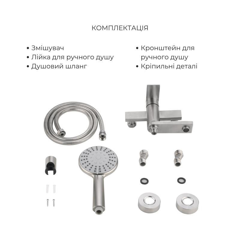 Акционный набор Lidz Nexus: Смеситель для раковины низкий Nickel (k35) + Смеситель для ванны Nickel (k35) с поворотным изливом и Киев - изображение 6
