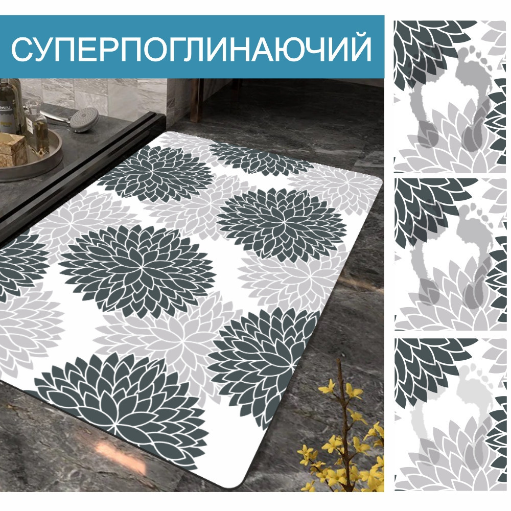 Суперпоглинаючий Антиковзкий Килимок Aquarius для ванної та кухні 50 х 80 см Сірі Квіти Буча - фото 3