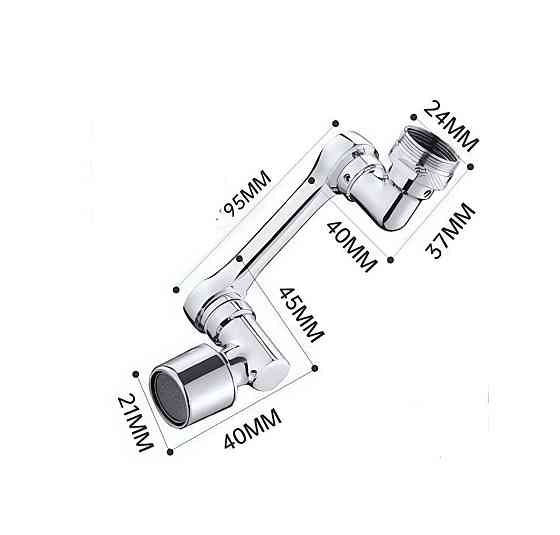 VALESO Аератор VALESO поворотний Киев