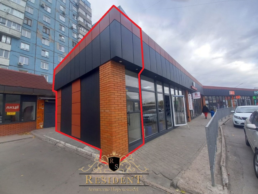 Оренда МАФа Велика діївська 32 Дніпро - фото 4