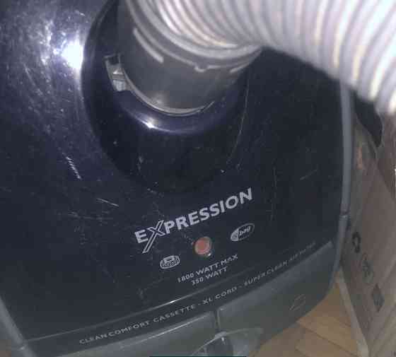 Пилосос Philips Expression. Харків