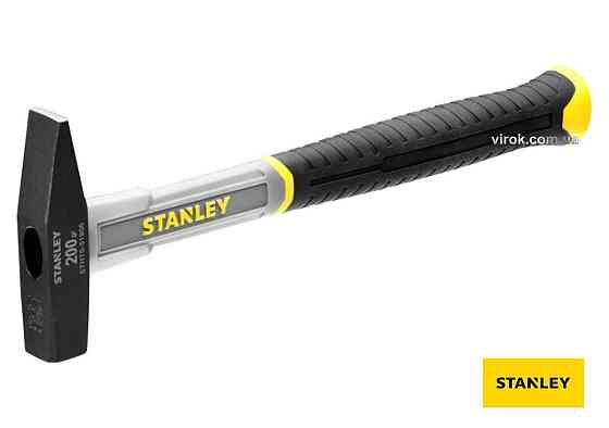 Молоток слюсарний STANLEY "Fiberglass" DIN, зі скловолоконною прогумованою ручкою, m=200 г DW Одеса