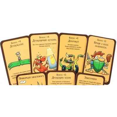 Настільна гра Третя Планета Манчкін Дракони (Українською) (4820216010084) Вінниця