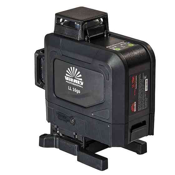 Уровень лазерный Vitals Professional LL 16go Харьков