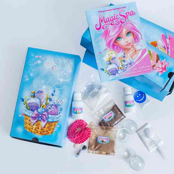 Набір для творчості Magic SPA XXL 10100613 натуральні компоненти Вінниця