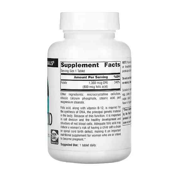 Витамин B9 Фолиевая кислота Source Naturals Folic Acid 800 mcg 200 табл Киев