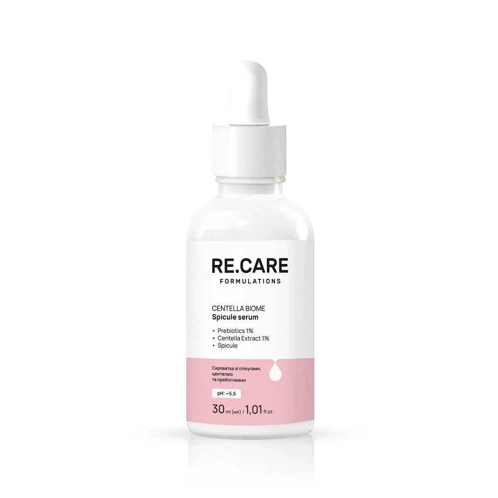 Сыворотка со спекулами, центелой и пребиотиками Centella Biome Spicule Serum RE.CARE 30 мл Киев - изображение 7