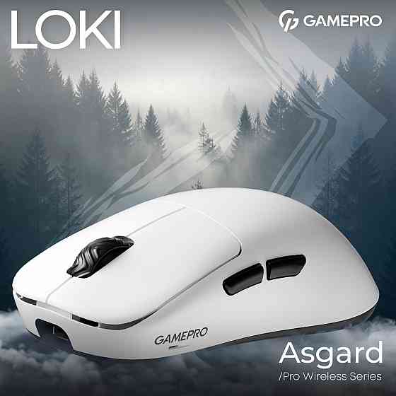 Миша бездротова GamePro Asgard Loki White (GM022W) ( Білий ) Харків