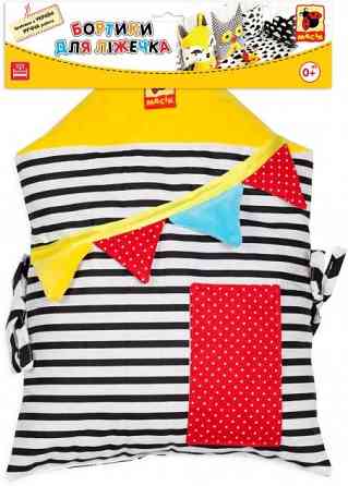 Подвеска-бортик для кроватки 